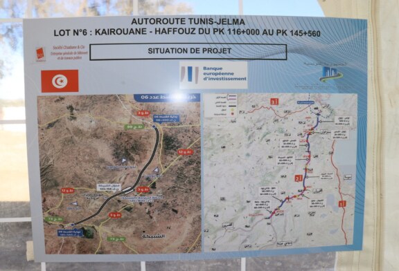 مشروع الطريق السيارة تونس – جلمة على مستوى ولاية القيروان