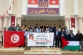 حملة تبرعات لفائدة الشعب الفلسطيني