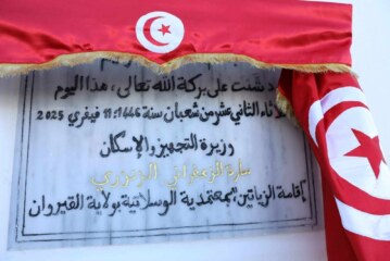 موكب تسليم مساكن إجتماعية