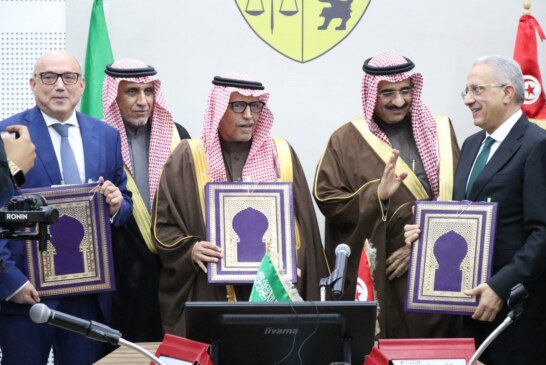 رسميا إنطلاق مشروع مستشفى الملك سلمان بالقيروان